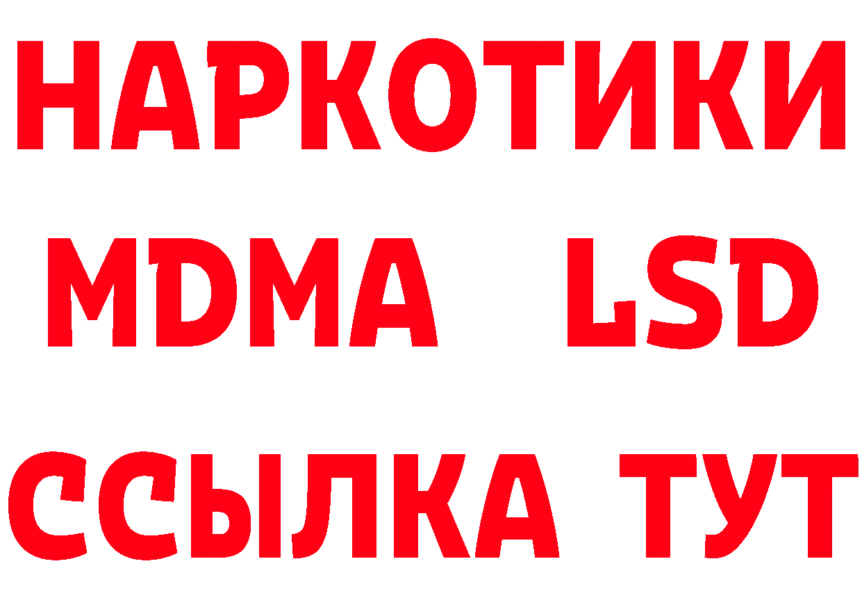 A-PVP СК вход площадка omg Приморско-Ахтарск